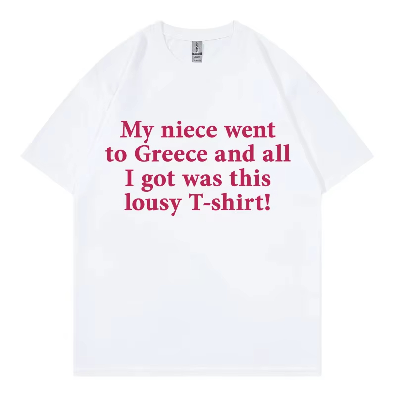 Street Fashion Greece - My Niece Went To Greece Funny