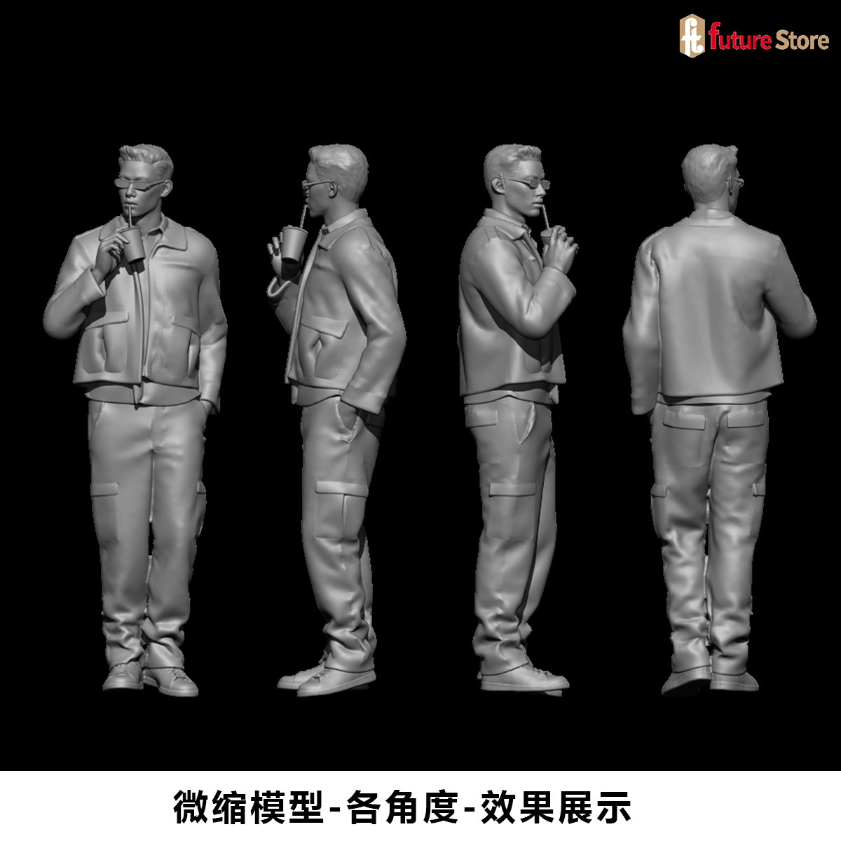 3D Print Miniature 1/64 1/43 1 - Street Fashion Photographers ulasan dan harga