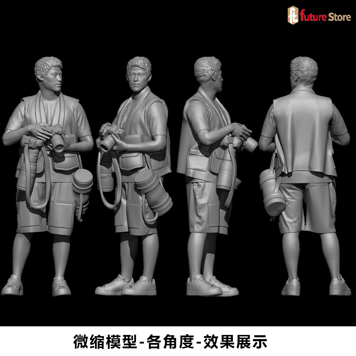 3D Print Miniature 1/64 1/43 1 - Street Fashion Photographers ulasan dan harga