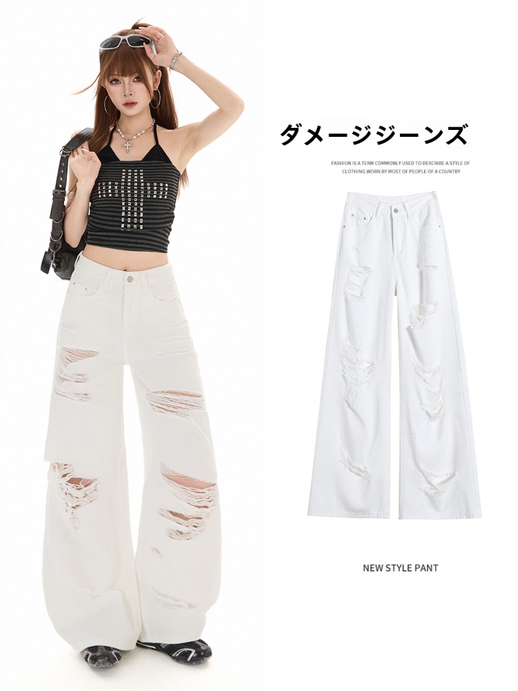 White High Street Wide Leg Str - Street Fashion High End ulasan dan harga
