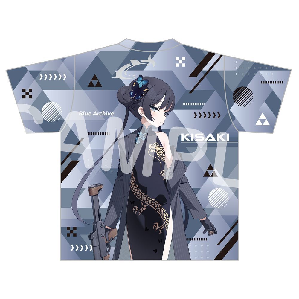 Blue Archive Ryūge Kisaki  Gra - Street Fashion Dance ulasan dan harga